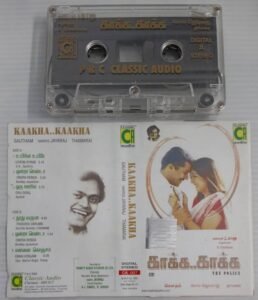 Kaakha Kaakha Tamil Film songs Audio Cassette by Harrish Jayaraj