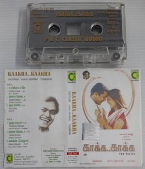 Kaakha Kaakha Tamil Film songs Audio Cassette by Harrish Jayaraj