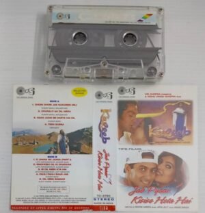 Kabeeb- Jab Pyaar Kisise Hota Hai Hindi Film songs Audio Cassete