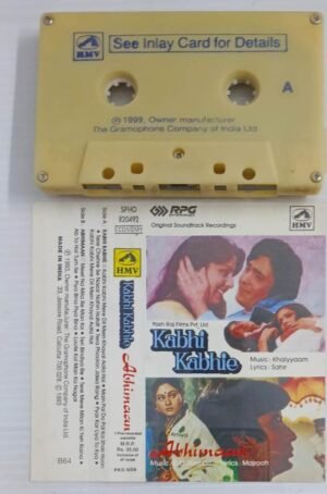 Kabhi Kabhie- Abhiman Hindi Film songs Audio Cassette