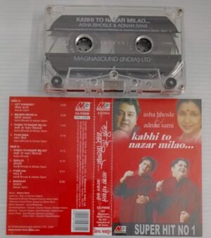 Kabhi to Nazar Milao Hindi Film songs Audio Cassette