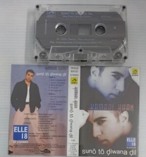 Kamaal Khan Suno To Diwana English Songs Audio Cassette
