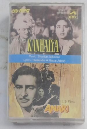 Kanhaiya- Anari Hindi Film songs Audio Cassette (sealed pack)