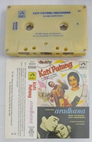 Kati Patang- Aradhana Hindi Film songs Audio Cassette
