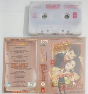 Khoobsurat- Bulandi Hindi Film songs Audio Cassete