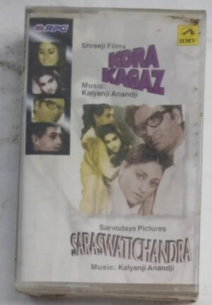 Kora Kagaz- Saraswatichandra Hindi Film songs Audio Cassette (sealed pack)