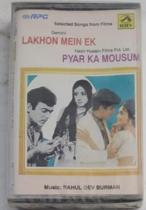 Lakhon Mein Ek - Pyar Ka Mousum Hindi Film songs Audio Cassette (sealed pack)