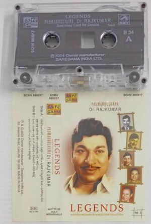 Legends Padmabhusan Dr Rajkumar Hits Kannada Film songs Audio Cassete