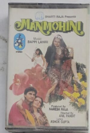 Manmohini Hindi Film songs Audio Cassette (sealed pack)