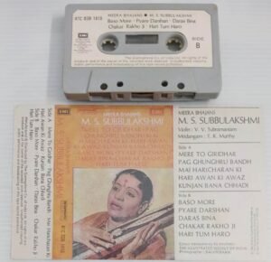 Meera Bhajans Classical Audio Cassette by M S Subbulakshmi