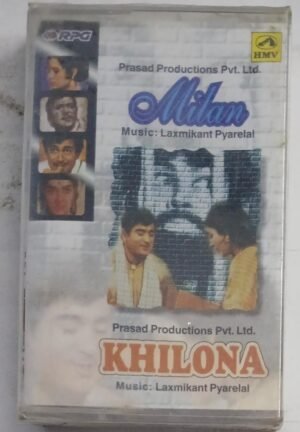 Milan- Khilona Hindi Film songs Audio Cassette (sealed pack)