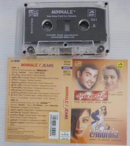 Minnale- Jeans Tamil Film songs Audio Cassette by A R Rahman