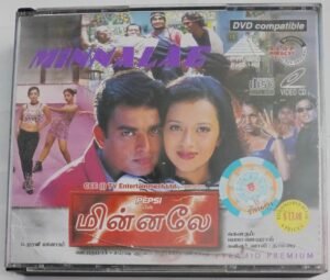 Minnale Tamil Movie Video CD (VCD)