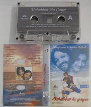 Mohabbat Ho Gayee Hindi Film songs Audio Cassette