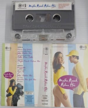 Mujhe Kucch Kehna Hai Hindi Film songs Audio Cassette