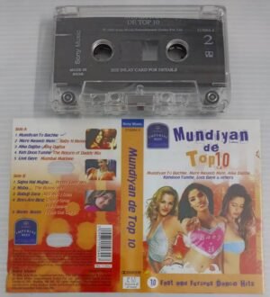 Mundiyan De Top 10 Hindi Songs Audio Cassette