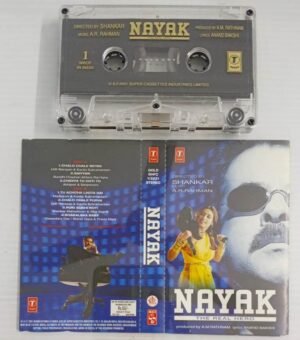 Nayak Hindi Film songs Audio Cassette