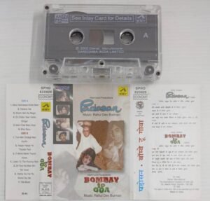 Padosan- Bombay to Goa Hindi Film songs Audio Cassette