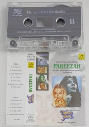 Pakeezah- Umrao Jaan Hindi Film songs Audio Cassette