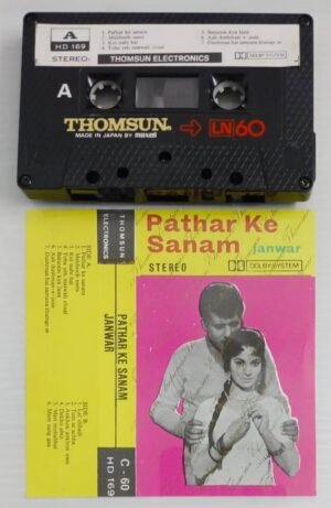 Pathar Ke Sanam- Janwar Hindi Film songs Audio Cassette (Thomsun make)