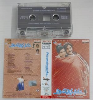 Priyamainaneeku Telugu film songs Audio Cassette