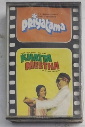 Priyatama - Khatta Meetha Hindi film songs Audio Cassette (sealed pack)