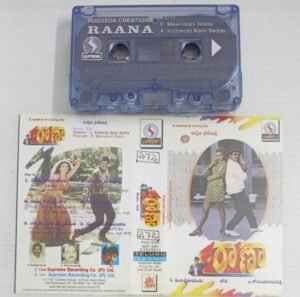 Raana Telugu film songs Audio Cassette