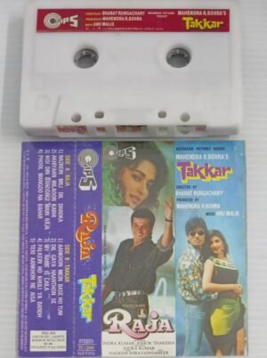 Raja- Takkar Hindi Film songs Audio Cassette