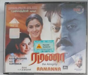 Ramana Tamil Movie Video CD (VCD)