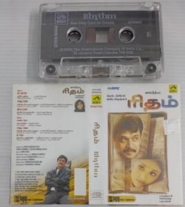 Rhythm Tamil Film songs Audio Cassette by A R Rahman