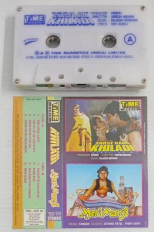 Sabse Bada Khiladi- Meri Marji Hindi Film songs Audio Cassette