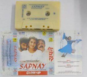 Sapnay Hindi Film songs Audio Cassette by A R Rahman