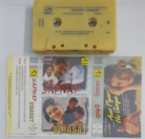 Sapnay- Virasat Hindi Film songs Audio Cassette by A R Rahman
