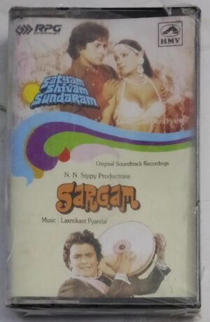 Satyam Shivam Sundaram- Sargam Hindi Film songs Audio Cassette (sealed pack)