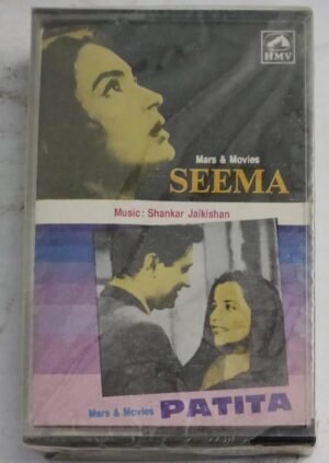 Seema- Patita Hindi Film songs Audio Cassette (sealed pack)