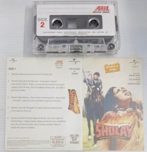 Sholay Hindi Film srory and dialogues Audio Cassette