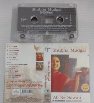 Shubha Mudgal Hindi Songs Audio Cassette