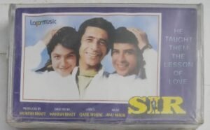 Sir Hindi film songs Audio Cassette (sealed pack)