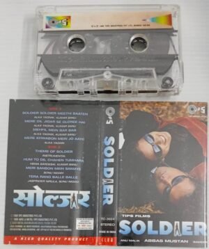 Soldier Hindi Film songs Audio Cassette