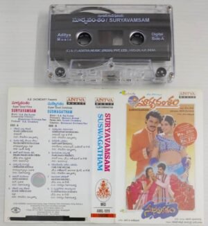 Suryavamsam- Suswagatham Telugu film songs Audio Cassette.jpg1