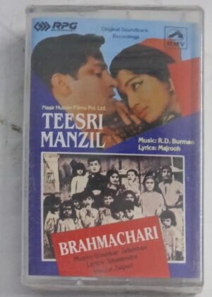 Teesri Manzil - Brahmachari Hindi Film songs Audio Cassette (sealed pack)