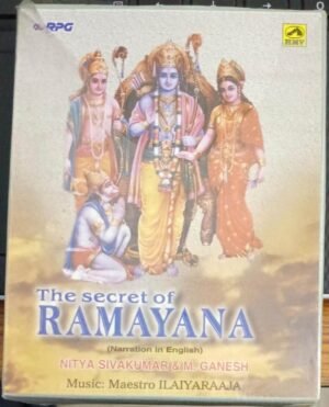 The Secret of Ramayana Devotional Audio Cassette by Ilayaraaja (pack of 2 Cassettes)