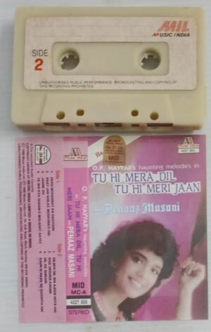 Tu Hi Mera Dil Tu Hi Meri Jaan Hindi Film songs Audio Cassette