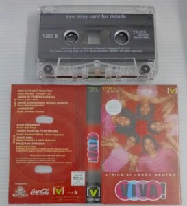 Viva English songs Audio Cassette