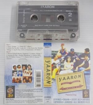 Yaaron Hindi Film songs Audio Cassette