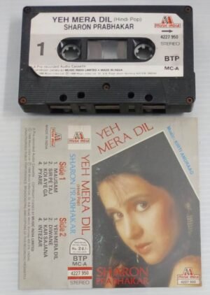 Yeh Mera Dil Hindi Film songs Audio Cassette