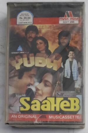Yudh- Saaheb Hindi Film songs Audio Cassette (sealed pack)
