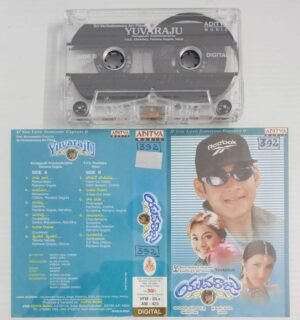 Yuvaraju Telugu film songs Audio Cassette