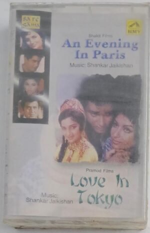 An Evening in Paris- Love in Tokyo Hindi Film songs Audio Cassette (sealed pack)