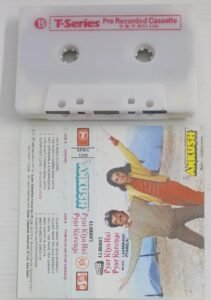 Ankush - Pyar Kiya Hai Pyar Karenge Hindi Film songs Audio Cassette